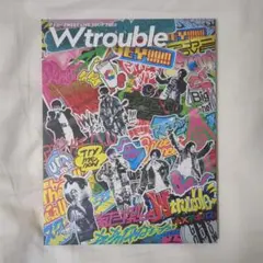 ジャニーズWEST LIVE TOUR 2020 Wtrouble