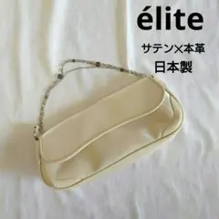 最終お値下げ elite サテン✕本革 ハンドバッグ 日本製 百貨店購入品