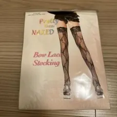 Item thumbnail for item 8efc07fd-9ece-4710-8639-a545e2af60a0