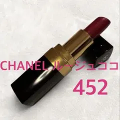 CHANEL ルージュココ 452 エミリエンヌ EMILIENNEのサムネイル