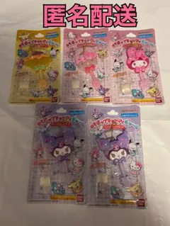 サンリオ　ロリポップキャンディチャーム