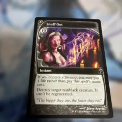 邪悪なる行い Dark Deed プロモ MTG - メルカリ