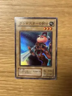 遊戯王 ランドスターの剣士 JY-02スーパーレア - メルカリ