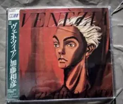 高橋幸宏参加 加藤和彦 VENÉZIA ヴェネツィア 1984年作品 CD