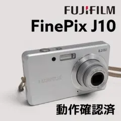 動作確認済/カード付】FUJIFILM FinePix 30i 単3電池 - メルカリ