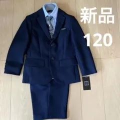 男の子 120