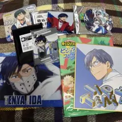 飯田天哉 グッズセット