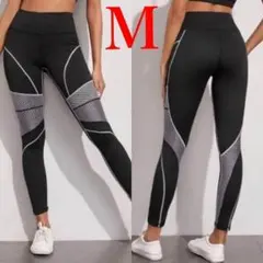 ヨガウェア♡ランニング レギンス スパッツ モノトーン♡脚長 M