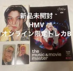 HMV オンライン B フィリックス StrayKids トレカ KARMA