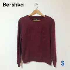 Item thumbnail for item 86d1d92a-2c92-4f9f-bde6-f3c7b0f41184