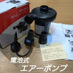 Item thumbnail for item 64b15991-41fa-4fdb-b90b-0547ec9e37eb