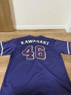 Item thumbnail for item f2c48dfa-bcc6-4863-8c95-81790d46b108