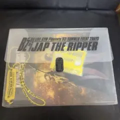2025年最新】JAP THE RIPPERの人気アイテム - メルカリ