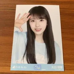 乃木坂46 生写真 真夏の全国ツアー2026Tシャツ 福井ver 大越ひなの