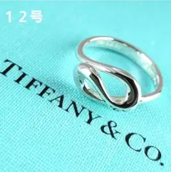 極美品】✨ティファニー リング10号 オープンウェーブ シルバー指輪