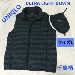[美品] UNIQLO ウルトラライトダウン　ダウンベスト サイズL　千鳥柄