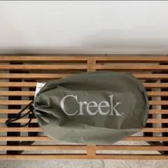 Creek Angler's Device Nylon Stuff Sacks