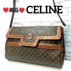 ↳希少✨美品　セリーヌ　ショルダー　マカダム　レザー　ヴィンテージ CELINE