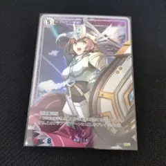 ヴァイス 悪戯ゴーストに成敗を！ ver.AM 三浦あずさ SP ミリオン