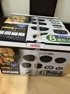 Item thumbnail for item 7ee07eb1-6738-40cf-8bf8-66480519de82