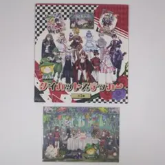 2025年最新】カラフルピーチ ワンダーランド ステッカーの人気アイテム