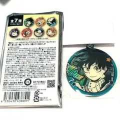 2025年最新】僕のヒーローアカデミア スライドアクリル