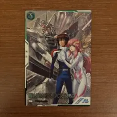 アーセナルベース ブースター ゲームカード