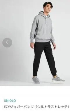 美品　ユニクロ　ジョガーパンツ　ネイビー　Sサイズ