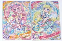 ひみつのアイプリ ファンブック ひまり みつき カード 2枚セット