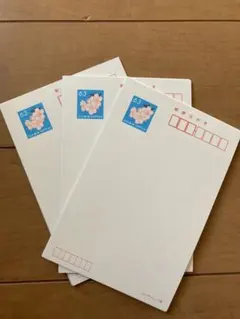 2025年最新】年賀はがき 63円の人気アイテム - メルカリ