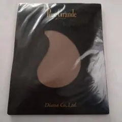 ひかましのん様 リクエスト 2点 まとめ商品