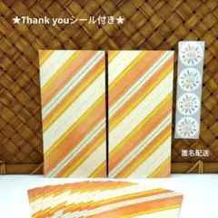 Item thumbnail for item 21ad97f7-be9b-43e6-8e43-1858674c406e