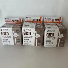 Item thumbnail for item 7002766a-ad6e-47b4-8fe0-8378dbc6d592