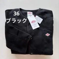 DANTON 던튼 플리스 재킷 블랙 36