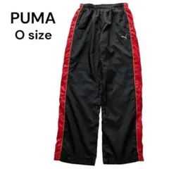 美品✨PUMA プーマ ウインドブレーカーパンツ ブラック×レッド Ｏサイズ