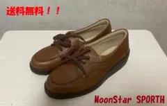 ムーンスター スポルス コンフォートシューズ 幅広3E　23.5cm[極美品]