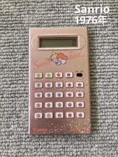 キキララ 電卓 サンリオ レトロ レア - メルカリ