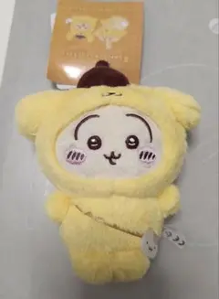 【即日発送】ちいかわ サンリオ うさぎ×ポムポムプリン マスコットホルダー