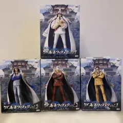 2026年最新】赤犬 黄猿 青雉の人気アイテム - メルカリ