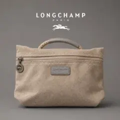 LONGCHAMP ロンシャン ハンドバッグ ベージュのサムネイル