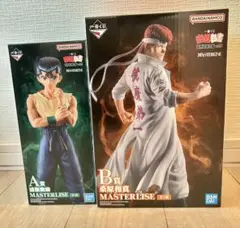 一番くじ　幽遊白書　フィギュア　A.B賞 浦飯幽助 桑原和馬