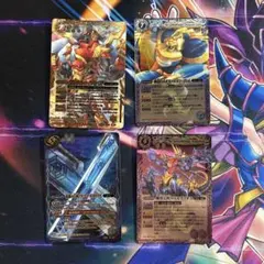 ブーム様 リクエスト 2点 まとめ商品