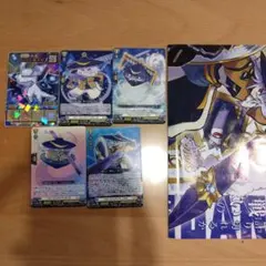 2026年最新】ヴァイス 波状攻撃 キリトの人気アイテム - メルカリ
