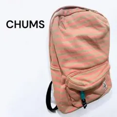 CHUMS チャムス ボーダーリュック デイパック ピンク×ベージュ スウェット
