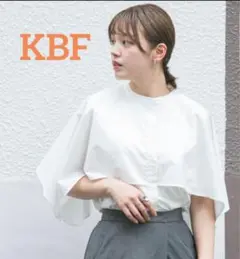 新品　KBF シャツ　ブラウス　半袖　白　ホワイト　2WAYマントブラウス