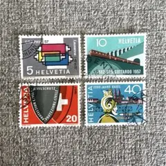 1297 【消印有：海外切手(スイス)】 1953年 チューリッヒ空港開港記念