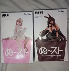 勝利の女神 NIKKE ぬーどるストッパーフィギュア バイパー ノワール