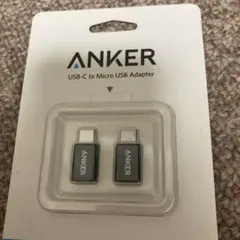 ANKER USB-C to Micro USB アダプター 2個入り
