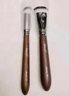 アンシブラシ　ebony10 ebony12 セットのサムネイル
