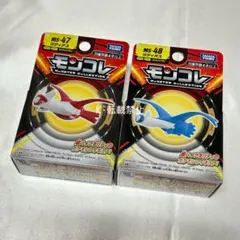 2025年最新】メガラティアス モンコレの人気アイテム - メルカリ